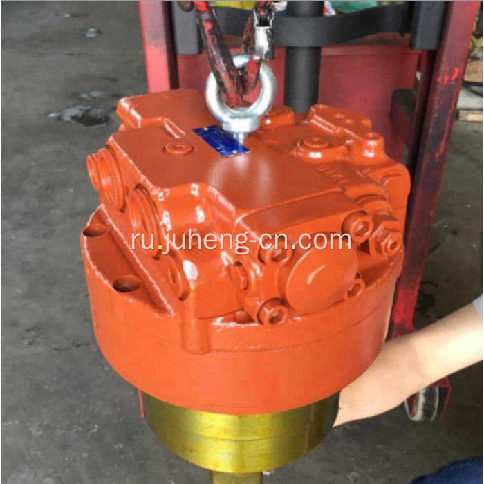 Экскаватор CX210 Travel Motor MAG170VP